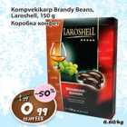 Kompvekikarp Brandy Beans Laroshell