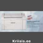 Allahindlus - Laserprinter Samsung ML - 2165"