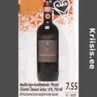 Allahindlus - Itaalia kpn-kvaliteetvein Piccini Chianti Classico Solco, 13%, 750 ml