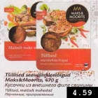 Allahindlus - Tšillised seavälisfileelõigud Maks&Moorits, 470 g