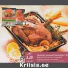 Ahjubroiler marinaadis Rannamõisa, 1 kg 