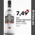 Viin Russion Standard Vodka 40% 50 cl