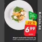 Магазин:Hüper Rimi, Rimi,Скидка:Салат с мускатной тыквой и булгуром
