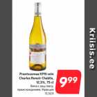 Allahindlus - Prantsusmaa KPN vein
 Charles Renoir Chablis,
12,5%, 75 cl
