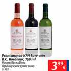 Allahindlus - Prantsusmaa KPN kuiv vein R.C. Bordeaux, 750 ml