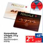 Allahindlus - Kompvekikarp V. Pergale, 373 g