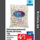 Allahindlus - Külmutatud pelmenid Russkie, RH Foods, 2 kg
