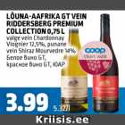 LÕUNA-AAFRIKA GT VEIN RIDDERSBERG PREMIUM COLLECTION 0,75 L