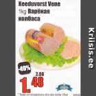 Allahindlus - Keeduvorst Vene 1 kg