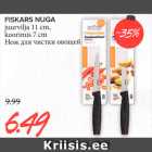 FISKARS NUGA