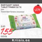 Allahindlus - BABYSANFT NIISKE TUALETTPABER 50 TK