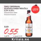 Allahindlus - SAKU ORIGINAAL ALKOHOLIVABA NISUÕLU