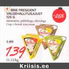 Allahindlus - BRIE PRESIDENT VALGEHALLITUSJUUST 125 G