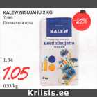 Allahindlus - KALEV NISUJAHU 2 KG