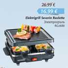 Allahindlus - Elektrigrill Severin Raclette