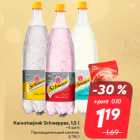 Karastusjook Schweppes, 1,5 l

