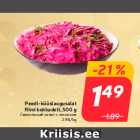 Allahindlus - Peedi-küüslaugusalat
Rimi kokkadelt, 500 g
