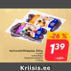 Verivorstid Pöialpoiss, 500 g


