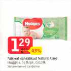 Allahindlus - Niisked salvrätikud Natural Care