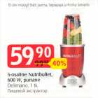 5-osaline Nutribullet, 600 W, punane