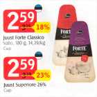 Juust Forte Classico Valio, 180 g; Juust Superiore 26%