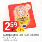 Traditsiooniline Eesti juust, viilutatud 500 g