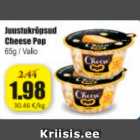 Juustukrõpsud Cheese Pop