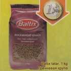 Allahindlus - Baltix tatar, 1 kg