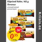 Allahindlus - Küpsised Kalev, 165 g