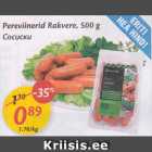 Pereviinerid Rakvere, 500 g