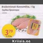 Allahindlus - Broileririnnak Rannamõisa, 1 kg