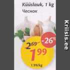 Küüslauk, 1 kg