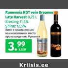 Rumeenia KGT vein Dreamer
Late Harvest