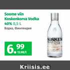 Allahindlus - Soome viin
Koskenkorva Vodka 