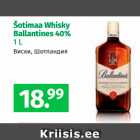 Allahindlus - Šotimaa Whisky
Ballantines 