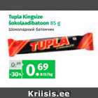 Allahindlus - Tupla Kingsize
šokolaadibatoon 85 g