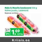 Maks & Moorits keeduvorst