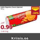 Allahindlus - Gullón Digestive Classic küpsised
400 g