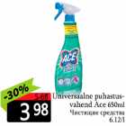 Universaalne puhastusvahend Ace 650 ml