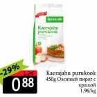 Kaerajahu purukook 450 g