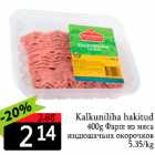 Kalkuniliha hakitud 400 g