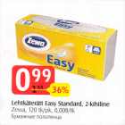 Lehträtikud Easy Standard, 2-kihiline