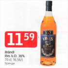 Allahindlus - Brändi Ibis X.O. 36%, 70 cl