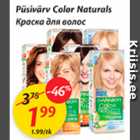 Allahindlus - Püsivärv Color Naturals