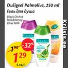 Allahindlus - Dušigeel Palmolive, 250 ml