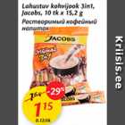 Allahindlus - Lahustuv kohvijook 3in1, Jacobs