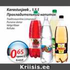 Allahindlus - Karastusjook, 1,5 l