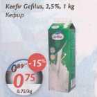 Keefir Gefilus