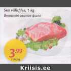 Allahindlus - Sea välisfilee, 1 kg