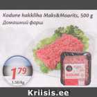 Allahindlus - Kodune hakkliha Maks&Moorits, 500 g